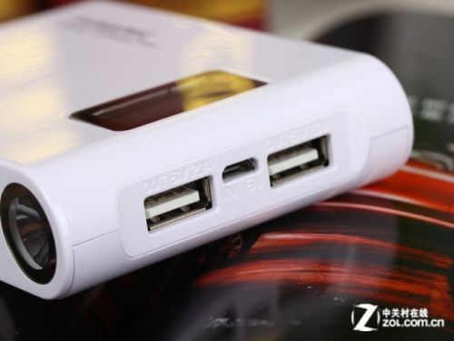 双USB输出接口 品能移动电源仅售59元