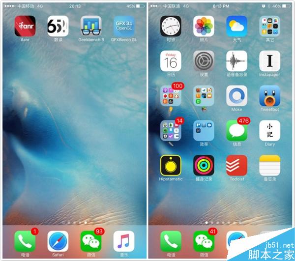 iPhone 6S芯片门!A9处理器重度实测:没差