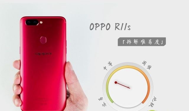OPPO R11s内部做工怎么样?OPPO R11s拆机图解全过程深度评测