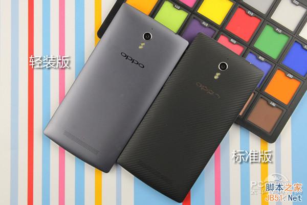 Find 7轻装版和标准版对比 Find 7轻装版和标准版对比