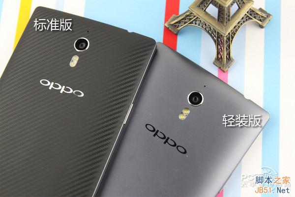 Find 7轻装版和标准版对比 Find 7轻装版和标准版对比