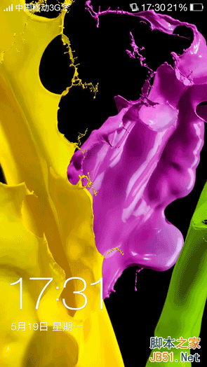 Color 1.2版 Color 1.2版