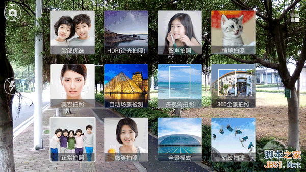 酷派大神F2 酷派大神F2