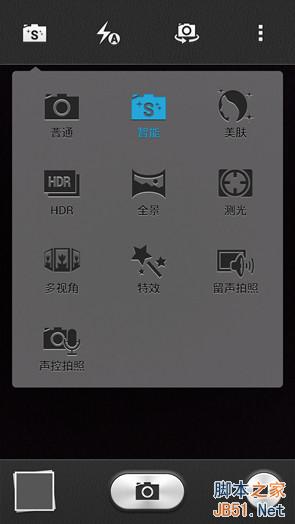 荣耀3X Pro 荣耀3X Pro