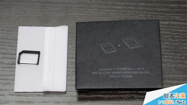 锤子手机量产版开箱视频 逼格怎么样?锤子手机量产版开箱视频