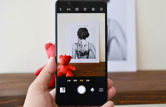 vivo X20Plus值得买吗?vivo X20Plus拍照性能外观全面深度评测