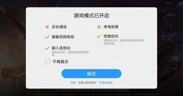 vivo X20Plus值得买吗?vivo X20Plus拍照性能外观全面深度评测