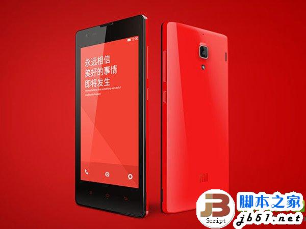 红米八核手机什么时候上市?红米八核手机发售时间1