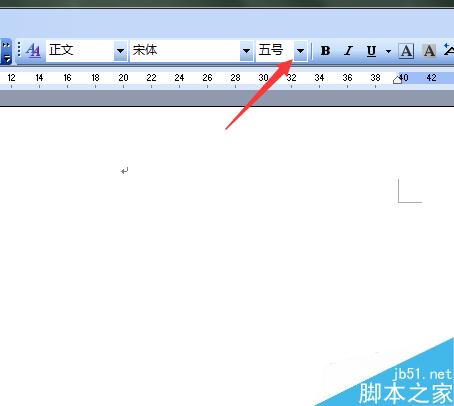 word字体怎么调大