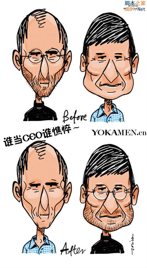 苹果6大陆上市时间 iPhone6预约 iPhone6Plus预约