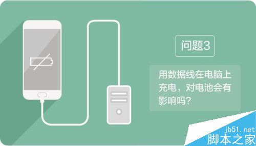 OPPO手机应该怎么充电?OPPO手机充电注意事项