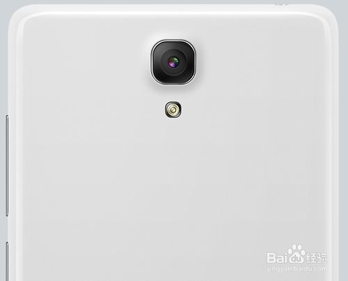 红米note和红米有什么区别,哪个好