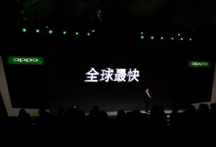 VOOC闪充是什么?oppo全球最快闪充介绍
