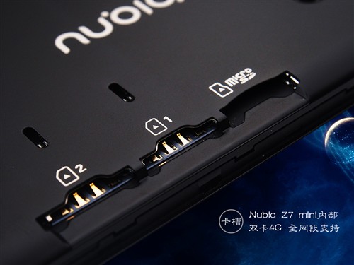 全网4G才是杀手锏！努比亚Z7 mini解读 