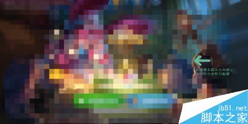 OPPO R11s怎么开启导航栏？OPPO R11s虚拟导航键设置教程