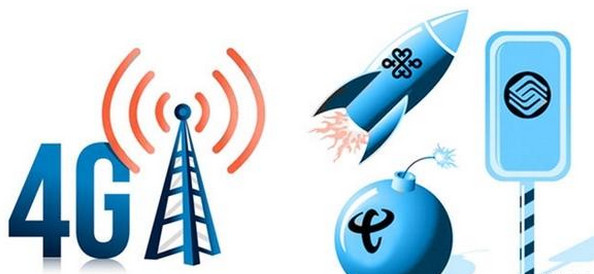 FDD lte4g什么时候有 FDD牌照下月对外发放