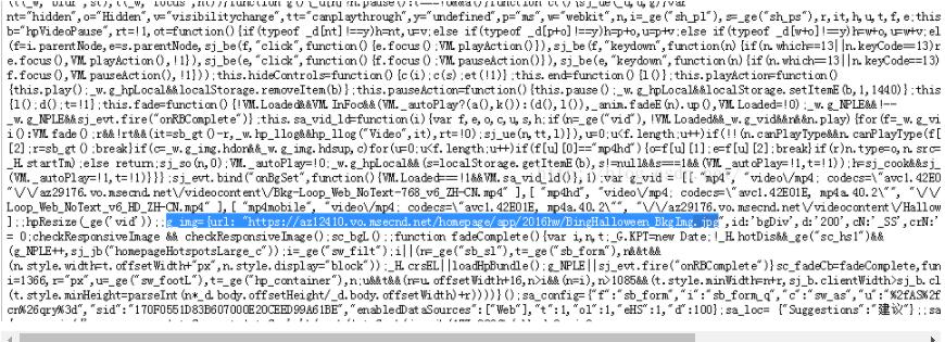 python re正则匹配网页中图片url地址
