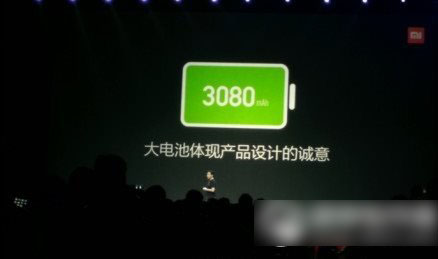 小米4电池容量是多少？小米4手机电池续航1