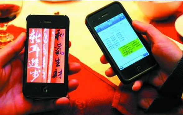 中移动免费短信怎么使用?免费短信发送方法