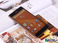 为双11预热 4G索尼Z3 L55u京东返券300 