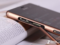 为双11预热 4G索尼Z3 L55u京东返券300 