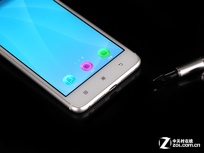 64位"清新派" 联想笋尖S90京东首发现货 