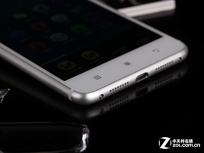 64位"清新派" 联想笋尖S90京东首发现货 