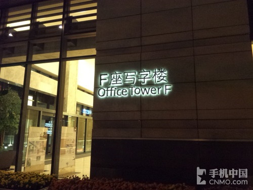 亮点与槽点共存！锤子手机T1全面评测 