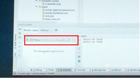 android5.1什么时候出?安卓5.1系统发布时间