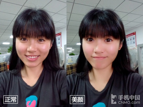 全高清大屏长续航强机 飞利浦I908评测