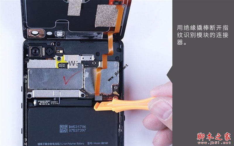 锤子坚果Pro 2真机拆解 给做工点赞