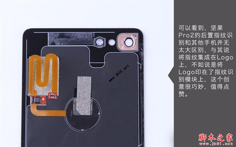 锤子坚果Pro 2真机拆解 给做工点赞