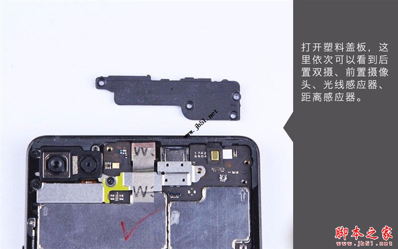 锤子坚果Pro 2真机拆解 给做工点赞