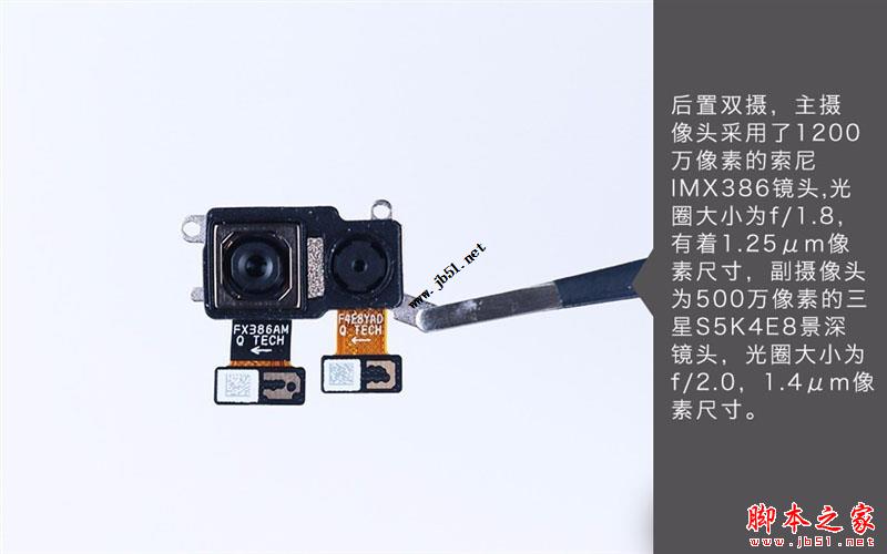 锤子坚果Pro 2真机拆解 给做工点赞