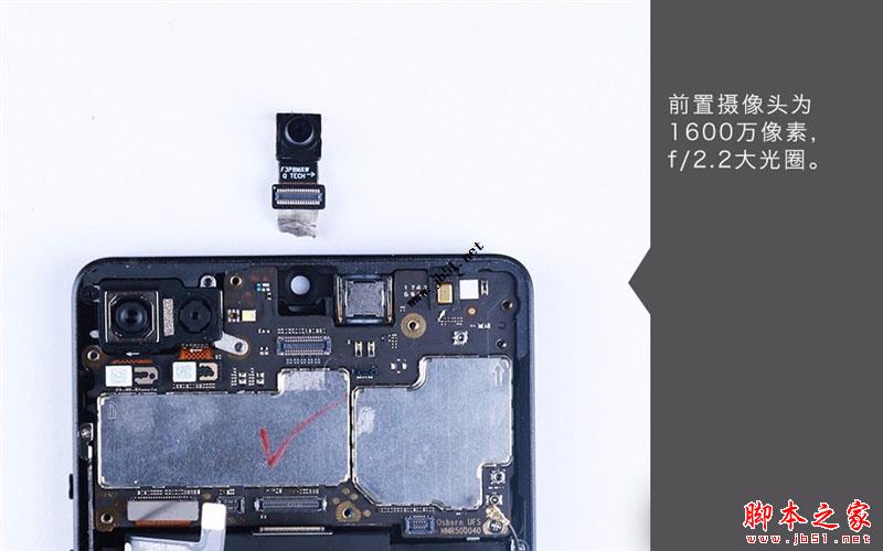 锤子坚果Pro 2真机拆解 给做工点赞