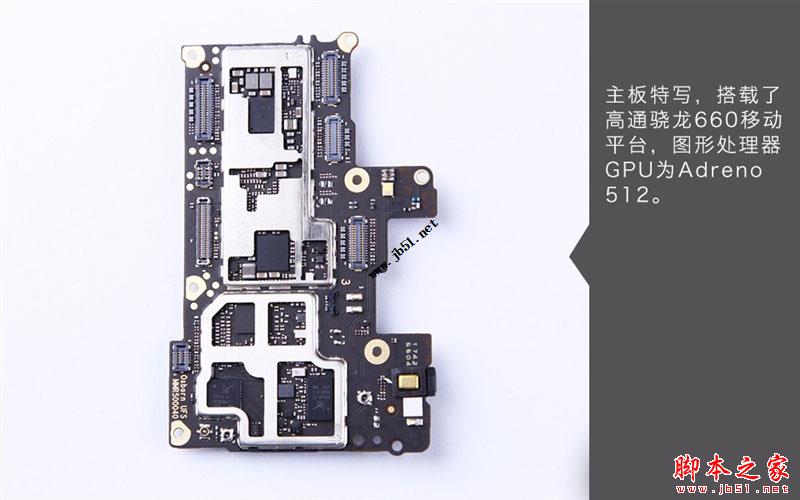 锤子坚果Pro 2真机拆解 给做工点赞