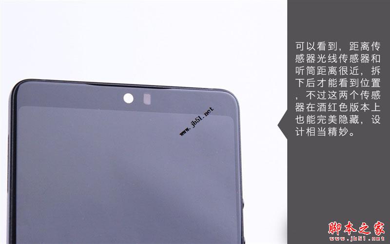 锤子坚果Pro 2真机拆解 给做工点赞