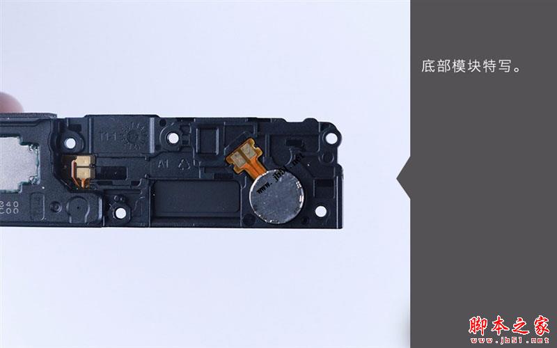 锤子坚果Pro 2真机拆解 给做工点赞