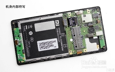 红米1S和红米有什么区别