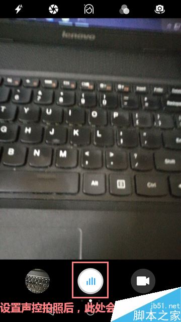 华为手机怎么声控拍照？华为手机声控拍照教程