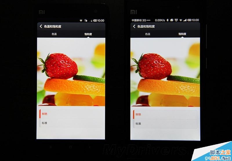 能够继续发烧？小米手机4全面评测