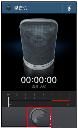 三星note4怎么录音?三星note4录音文件保存路径