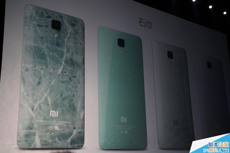 能够继续发烧？小米手机4全面评测