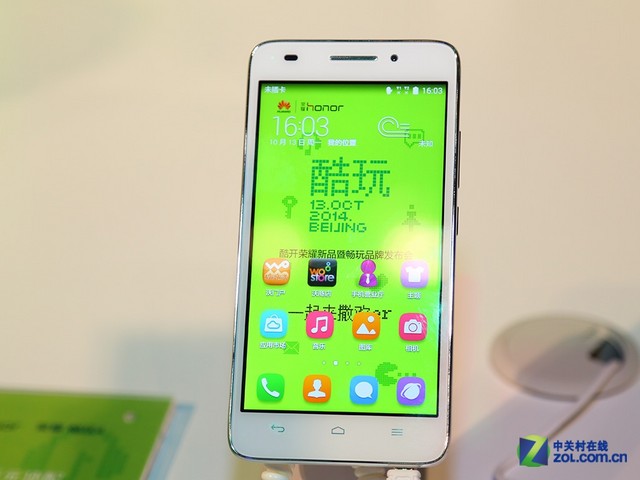 华为荣耀畅玩4此次发布了移动和联通两个版本，移动版699元，联通版799元，10月16日10点8分发售