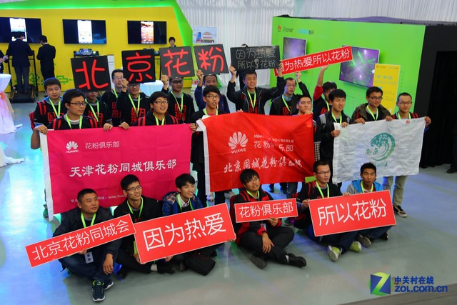 除了参与发布会报道的媒体之外，还有来自全国各地的花粉，艾玛，不少人呢！