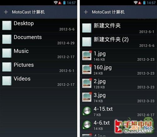 摩托罗拉XT910 MAXX试用MotoCast体验