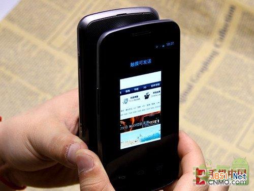 背靠背一触即发 Android Beam功能实测