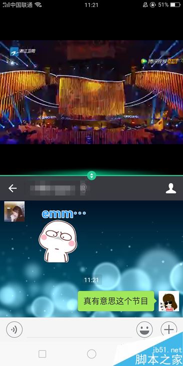 OPPO A79怎么应用分屏？OPPO A79应用分屏教程