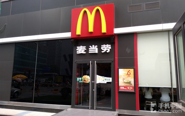 1499元/骁龙801/极致拍照 Z7 mini评测 