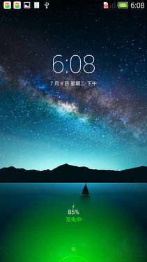 1499元/骁龙801/极致拍照 Z7 mini评测 